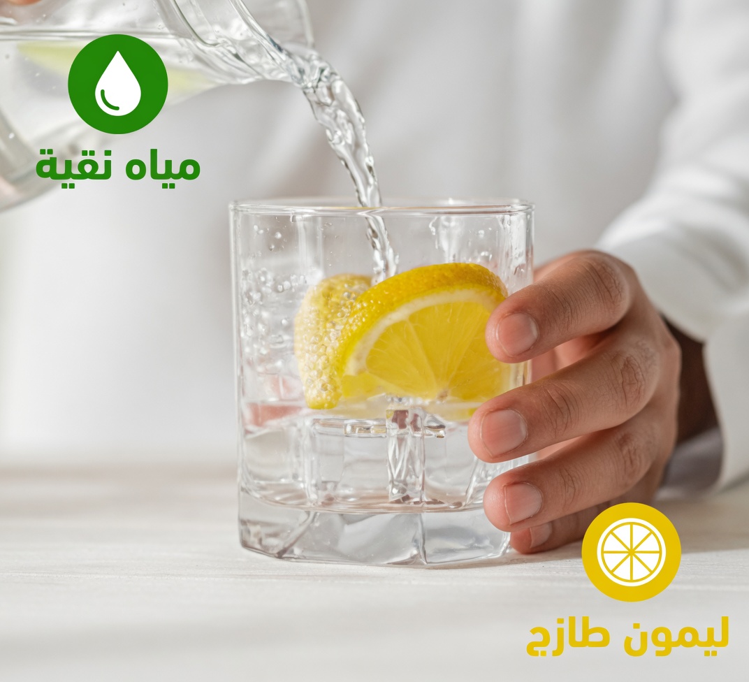 اكتشف 4 مشروبات مهدئة قبل النوم قد تدعم وظائف الكلى بلطف وتساعد على إدارة مستويات الكرياتينين بشكل طبيعي