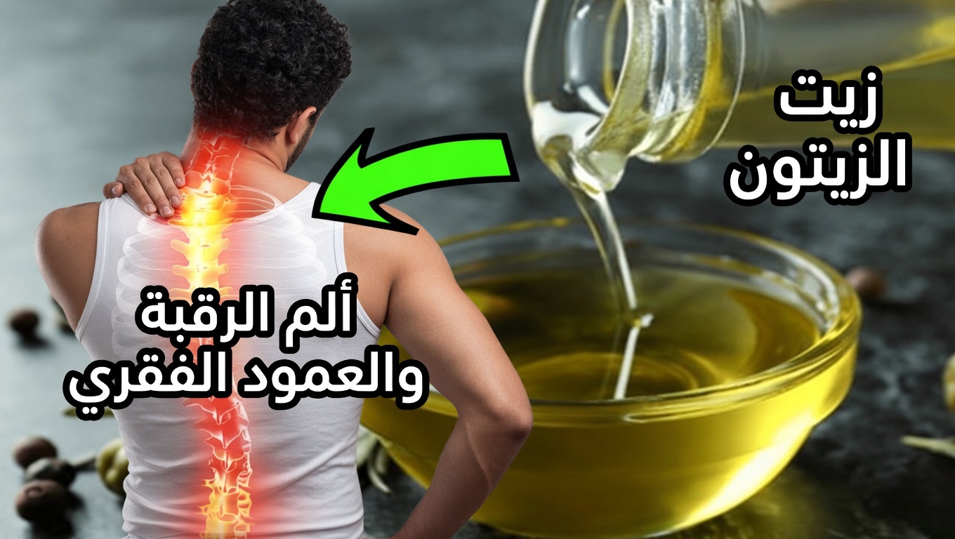 اكتشفي الممارسة التقليدية: قطرتان من زيت الخروع على العسل الخام لدعم العافية لدى النساء فوق 65 عامًا