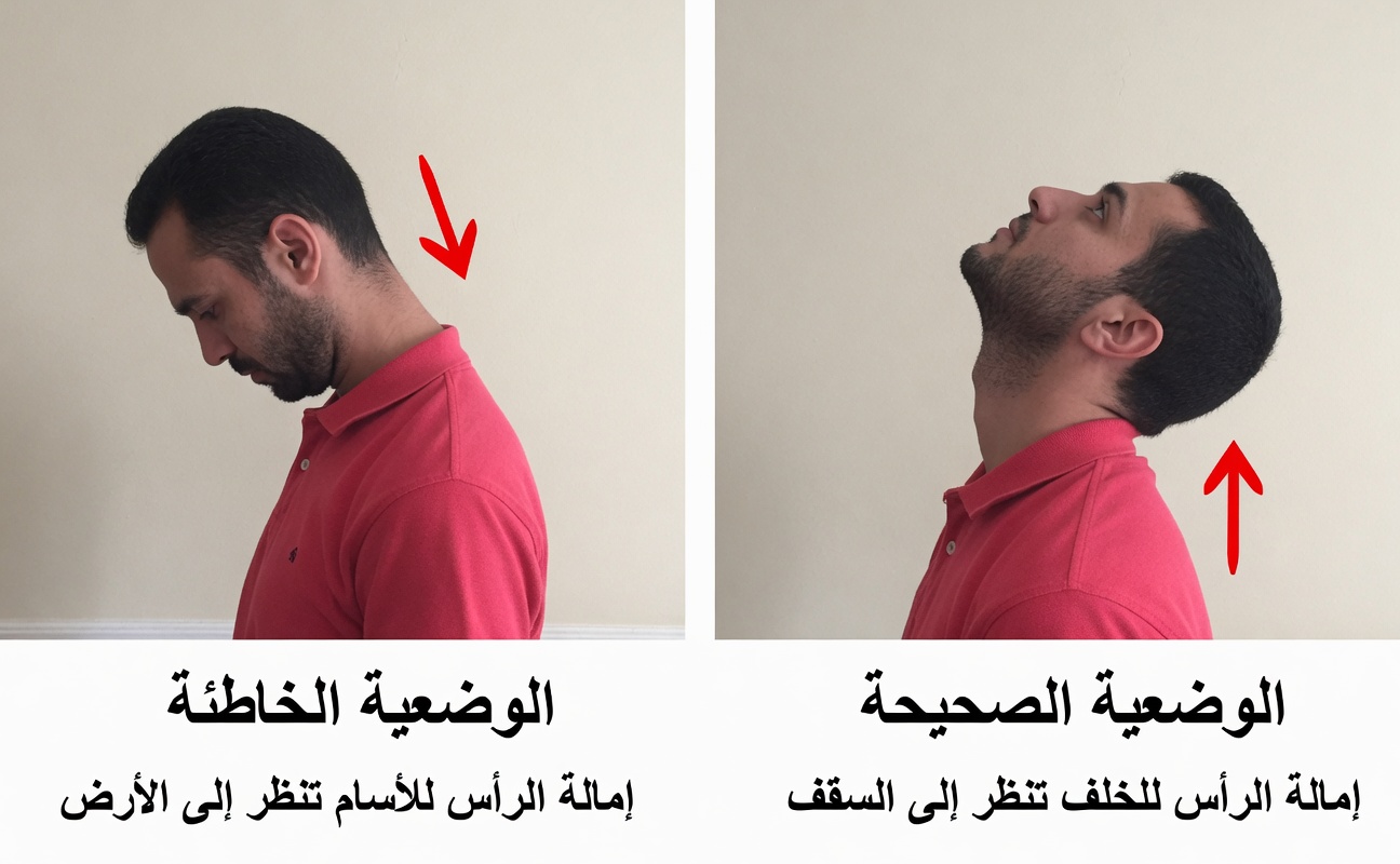 كيفية تصحيح وضعية الرأس المتقدمة بعد سن الستين في 4 دقائق فقط – الروتين اللطيف الذي يقسم به أقدم طبيب في اليابان