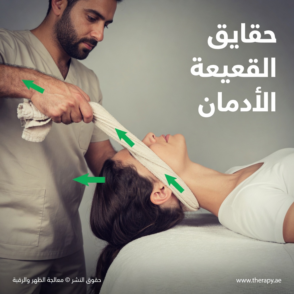 كيفية تصحيح وضعية الرأس المتقدمة بعد سن الستين في 4 دقائق فقط – الروتين اللطيف الذي يقسم به أقدم طبيب في اليابان