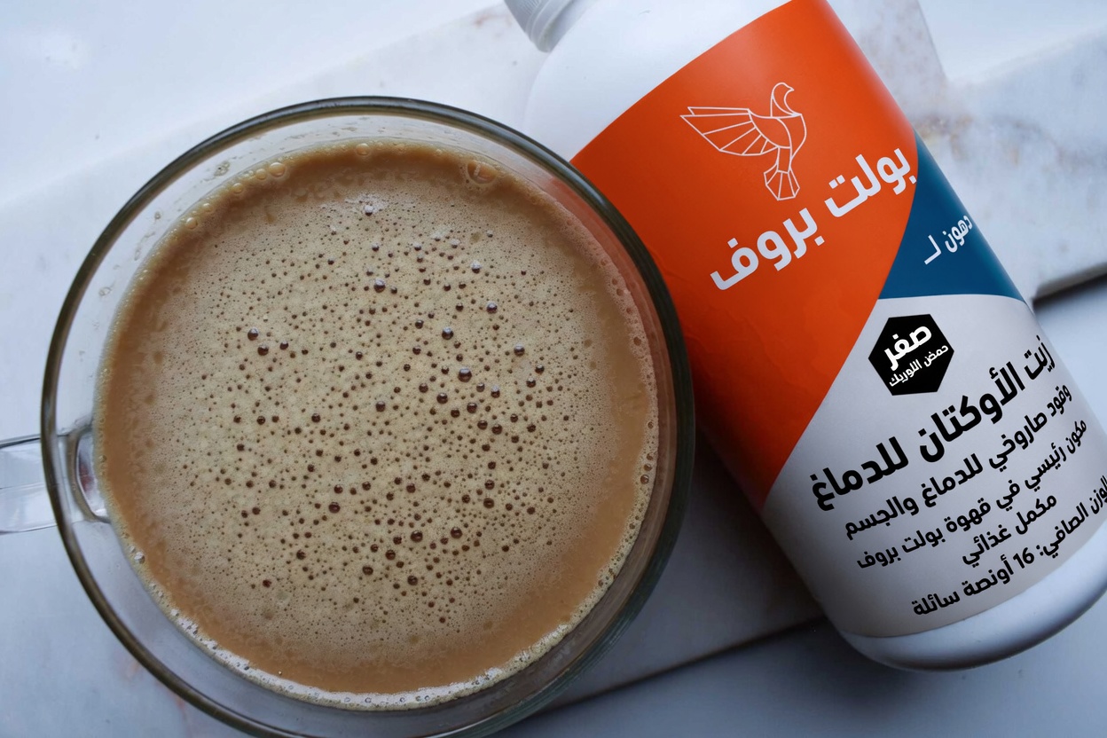 لماذا يضيف العديد من كبار السن مساحيق المغذّيات إلى قهوتهم الصباحية لدعم العضلات المحتمل