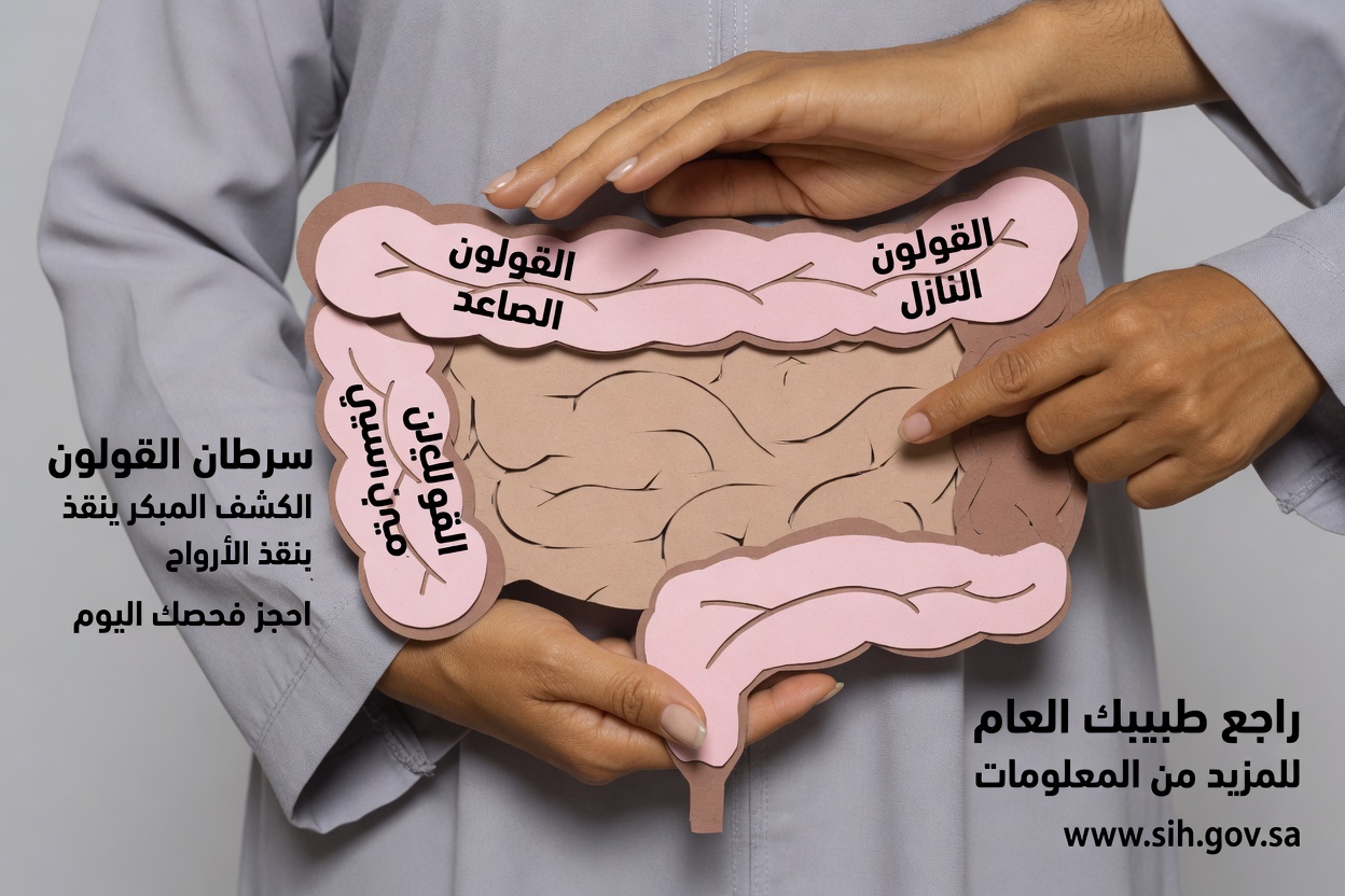 احذر إذا كنت تتجشأ أكثر من 25 مرة في اليوم — فقد تكون علامة على أن جسمك يحاول تحذيرك
