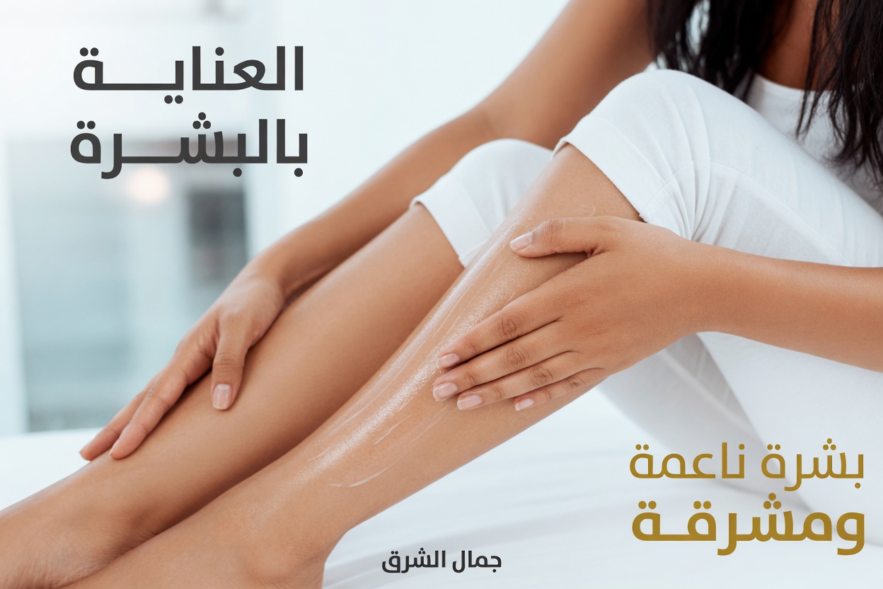 ٧ علامات تحذيرية على انسداد الشرايين في ساقيك وقدميك – لا تتجاهل هذه الإشارات الصامتة قبل فوات الأوان