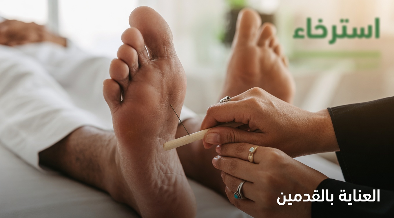 ٧ علامات تحذيرية على انسداد الشرايين في ساقيك وقدميك – لا تتجاهل هذه الإشارات الصامتة قبل فوات الأوان