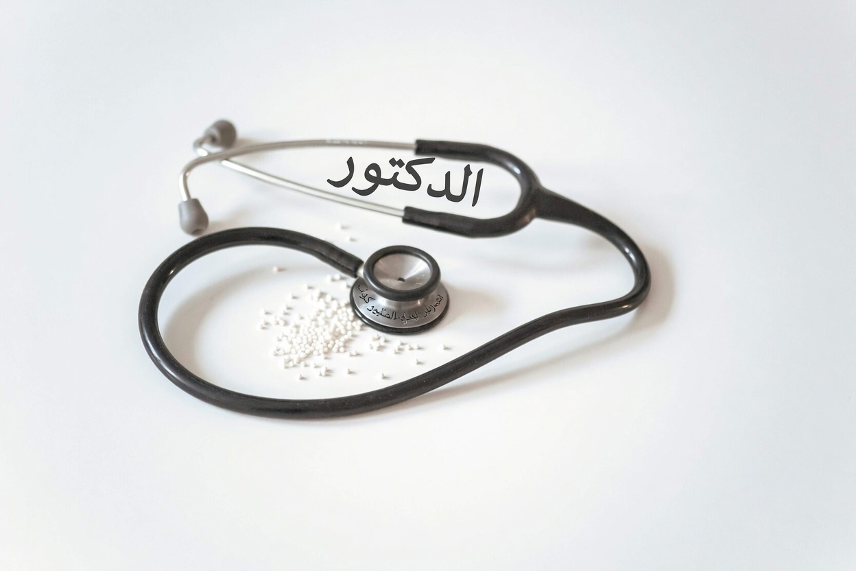 لا تفوّت هذه العلامات التحذيرية الثماني المبكرة لورمٍ في الدماغ – فالتعرّف عليها قد ينقذ حياتك