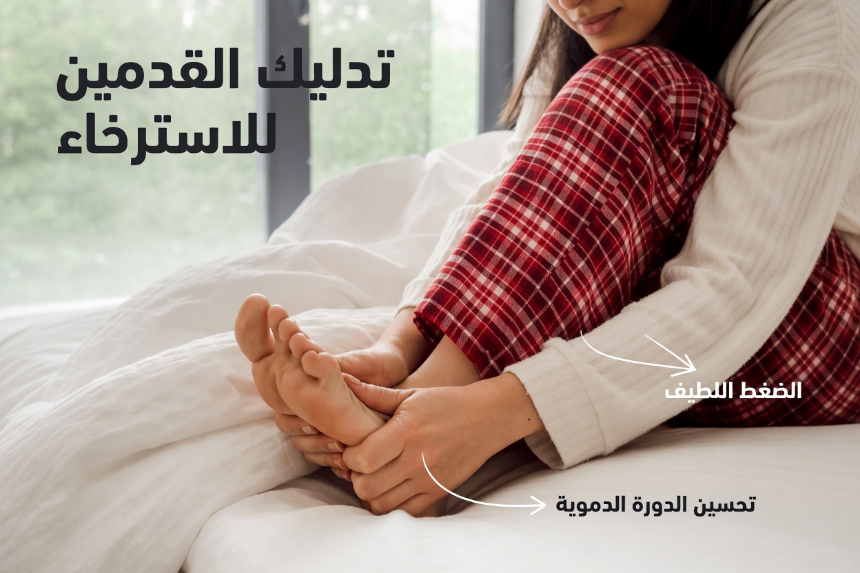 قدماك تصرخان طلبًا للمساعدة: 8 علامات صامتة لتلف الأعصاب لا يمكنك تجاهلها بعد الخمسين