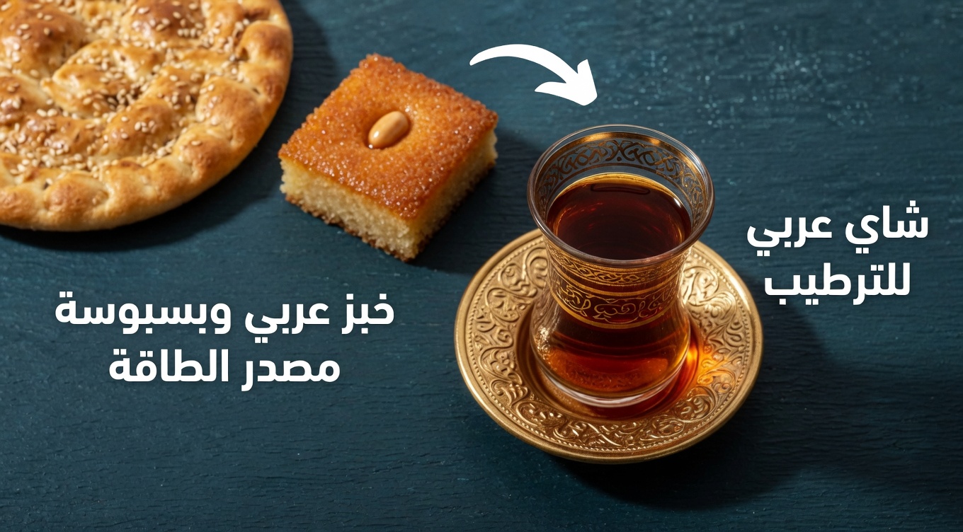 كيفية دعم صحة العين طبيعيًا بالثوم والليمون – علاجات منزلية بسيطة ونصائح