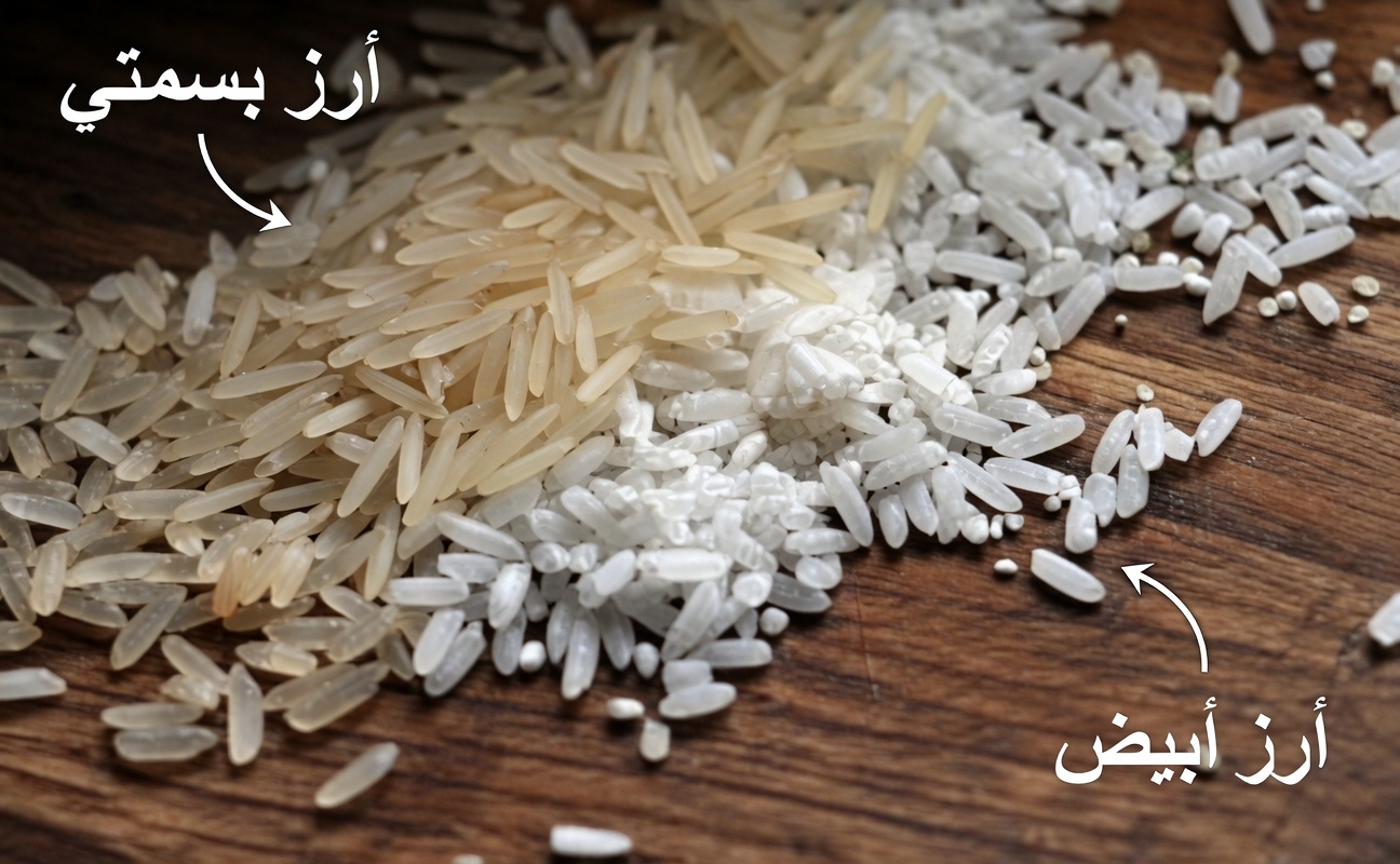 أفضل 3 أنواع من الأرز لدعم صحة الكلى، وطرد السموم، وتعزيز التعافي اللطيف