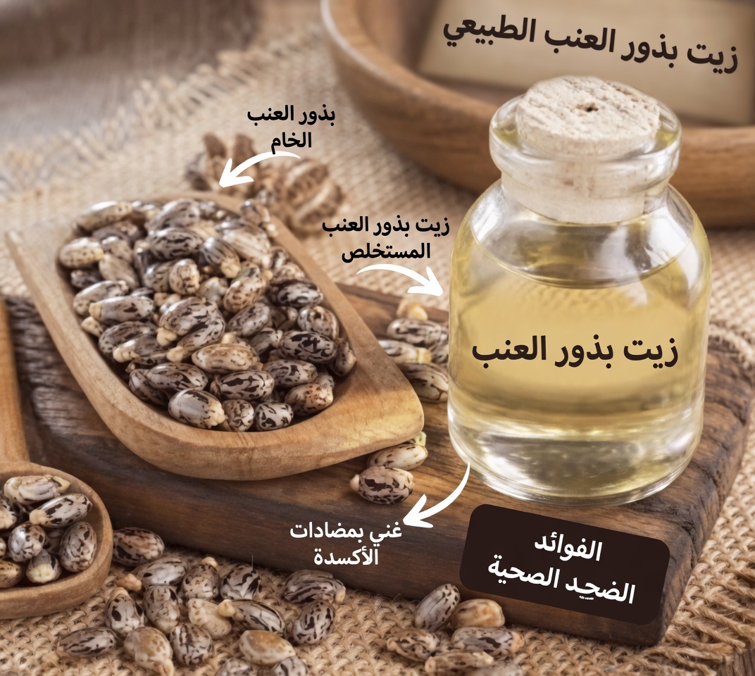 اكتشف 15 نهجًا طبيعيًا قد تساعد في تخفيف آلام المفاصل ودعم الراحة لدى المصابين بالتهاب المفاصل