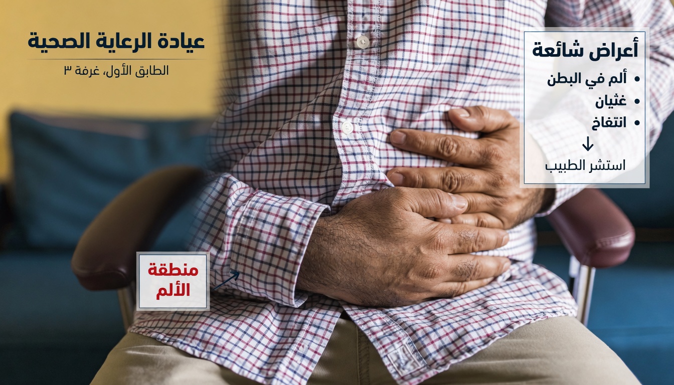 7 علامات تحذيرية مُهملة للسكتة الدماغية اللاكونية لدى الأشخاص فوق 60 عامًا (الجميع يتجاهل رقم 4)