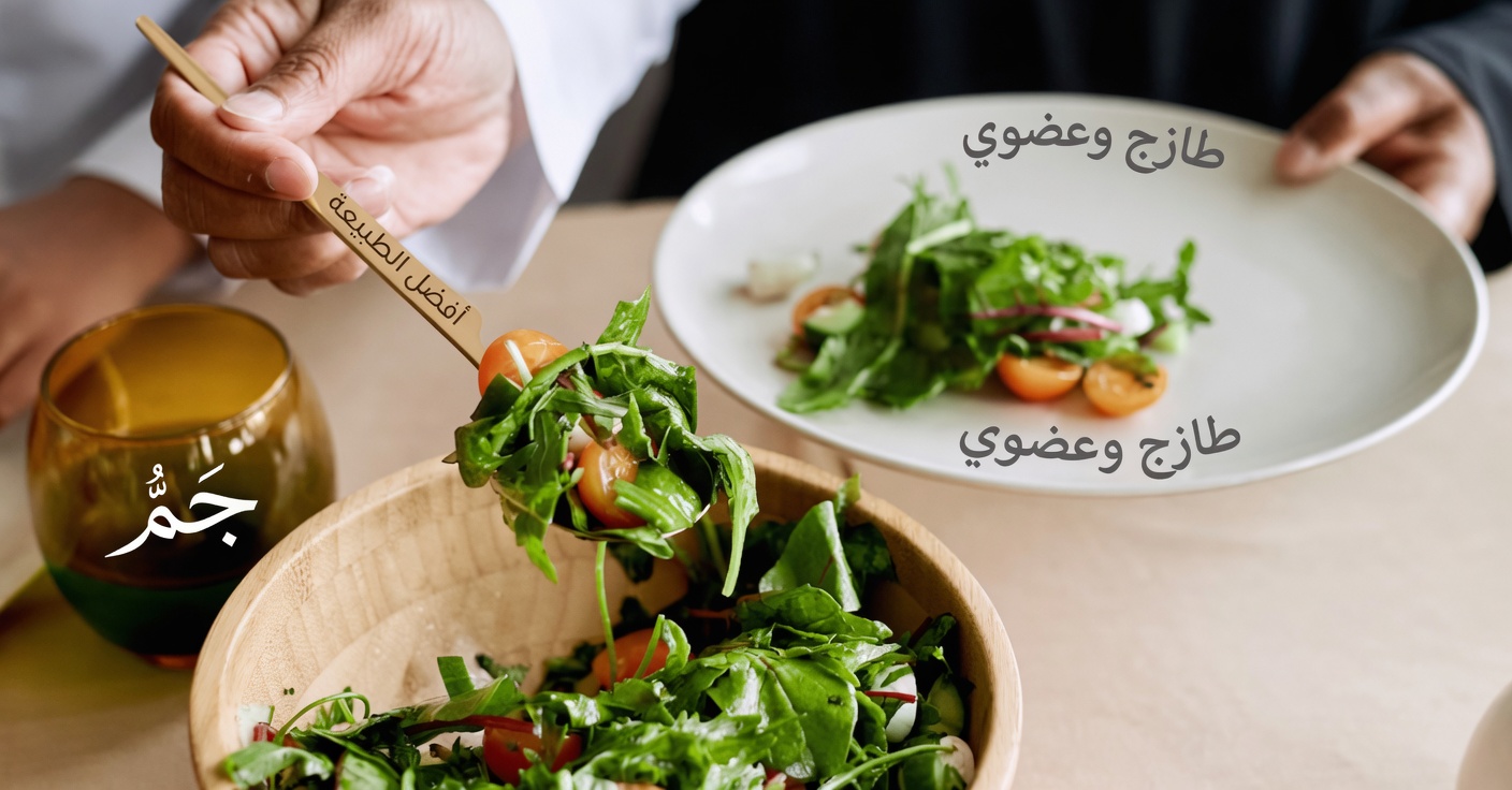 7 علامات تحذيرية مُهملة للسكتة الدماغية اللاكونية لدى الأشخاص فوق 60 عامًا (الجميع يتجاهل رقم 4)