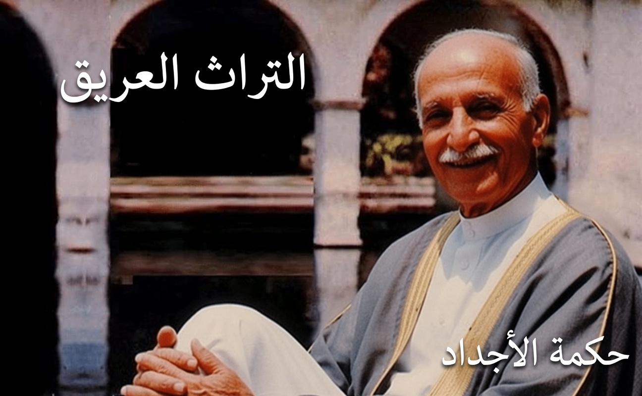 ٧ أطعمة يومية تناولها الدكتور نورمان ووكر يوميًا لدعم الحيوية وطول العمر لدى كبار السن