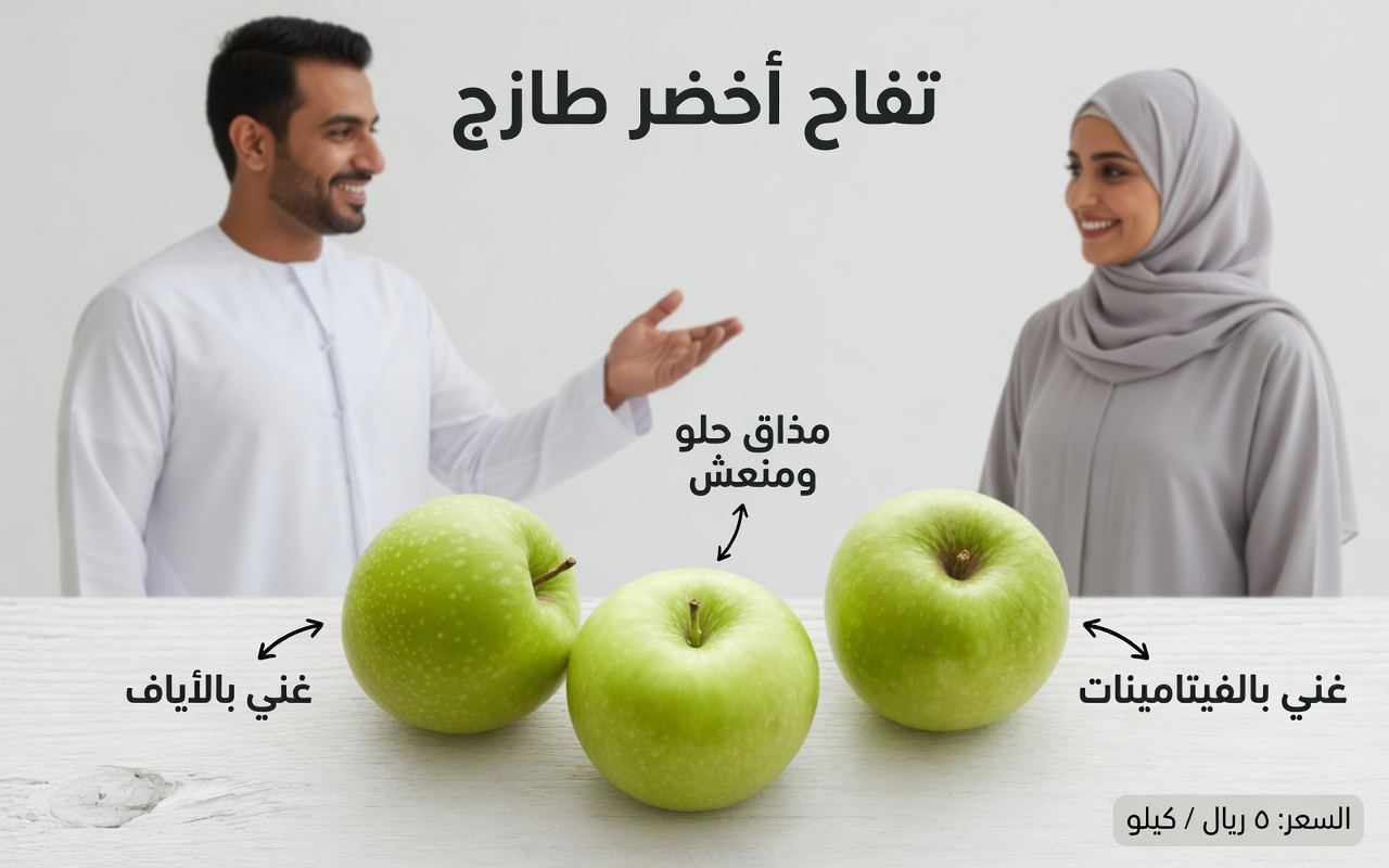 ٧ أطعمة يومية تناولها الدكتور نورمان ووكر يوميًا لدعم الحيوية وطول العمر لدى كبار السن