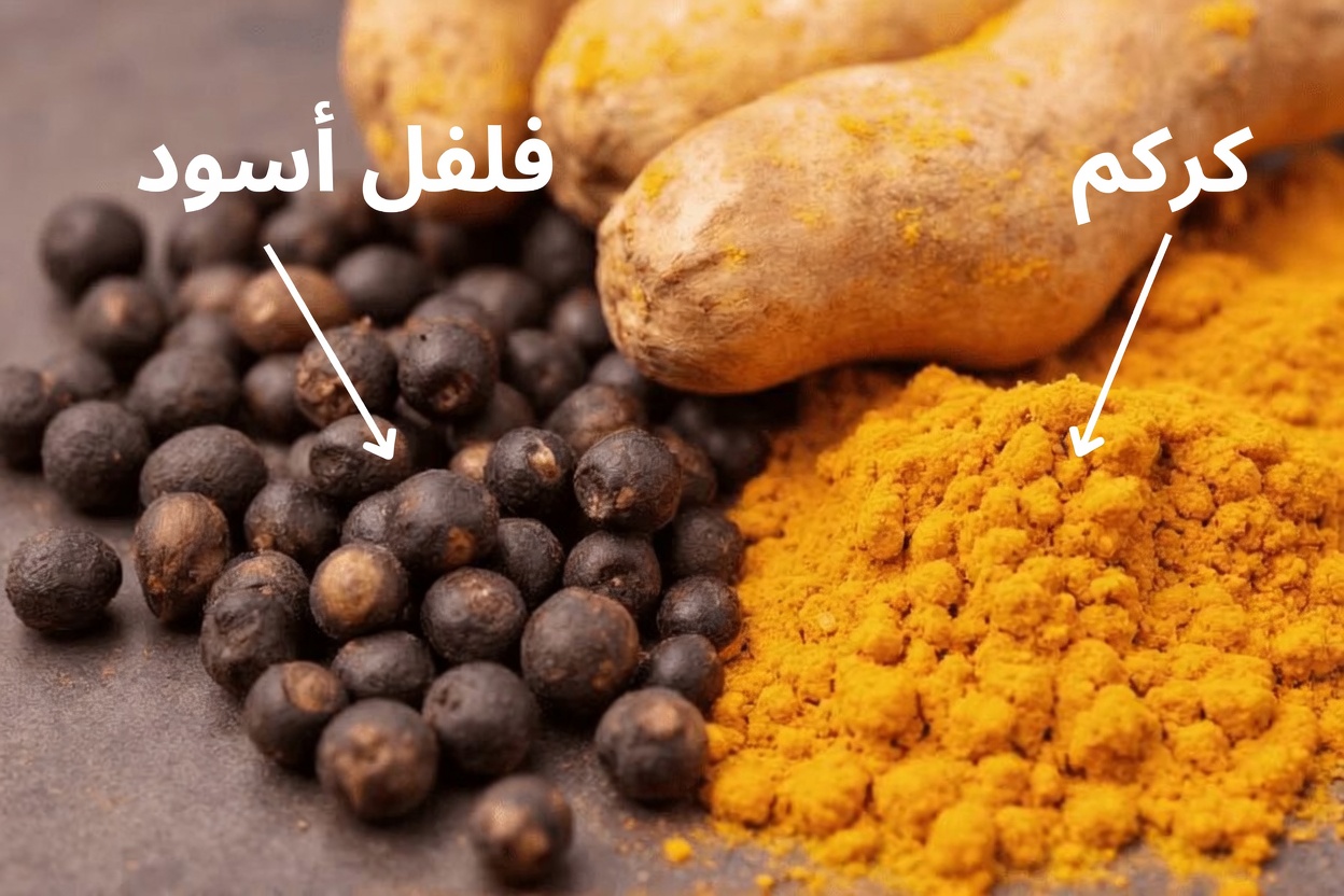 الادعاء الفيروسي الذي صدم الملايين: قد يكون هذا الخضار اليومي يغذي خطر الإصابة بالسرطان – إليك الحقيقة وما الذي يمكنك تناوله بدلاً منه