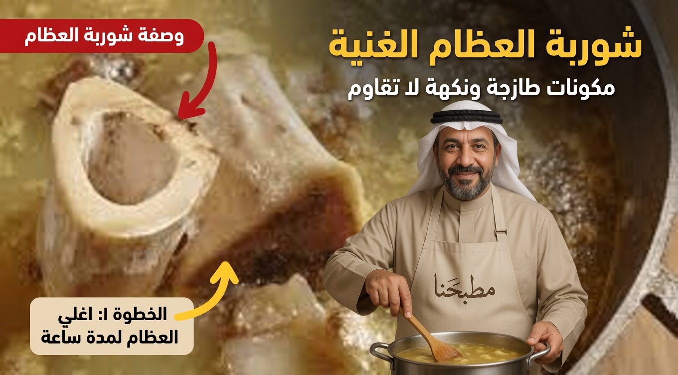 الأطباء عاجزون عن الكلام — هذا المشروب الصباحي يرفع هرمون التستوستيرون إلى مستويات لا تُصدق