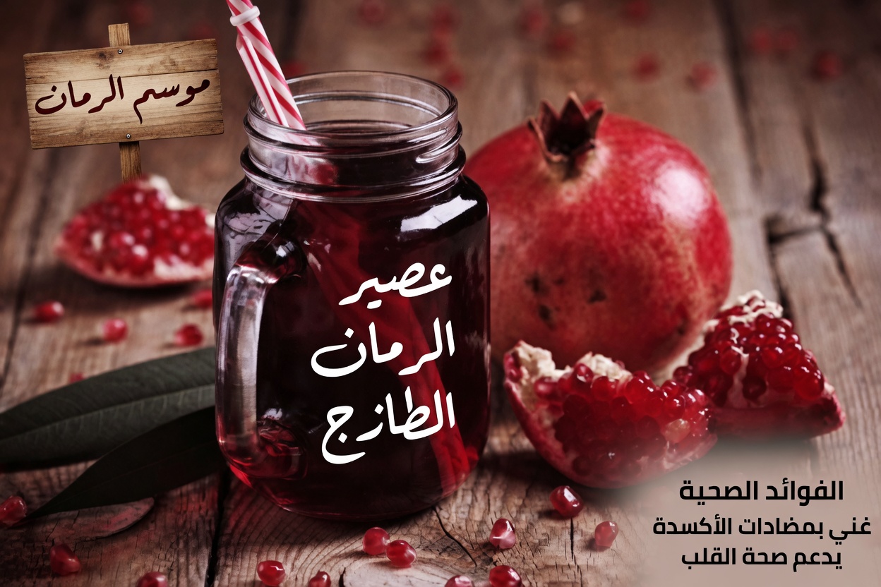 الأطباء عاجزون عن الكلام — هذا المشروب الصباحي يرفع هرمون التستوستيرون إلى مستويات لا تُصدق