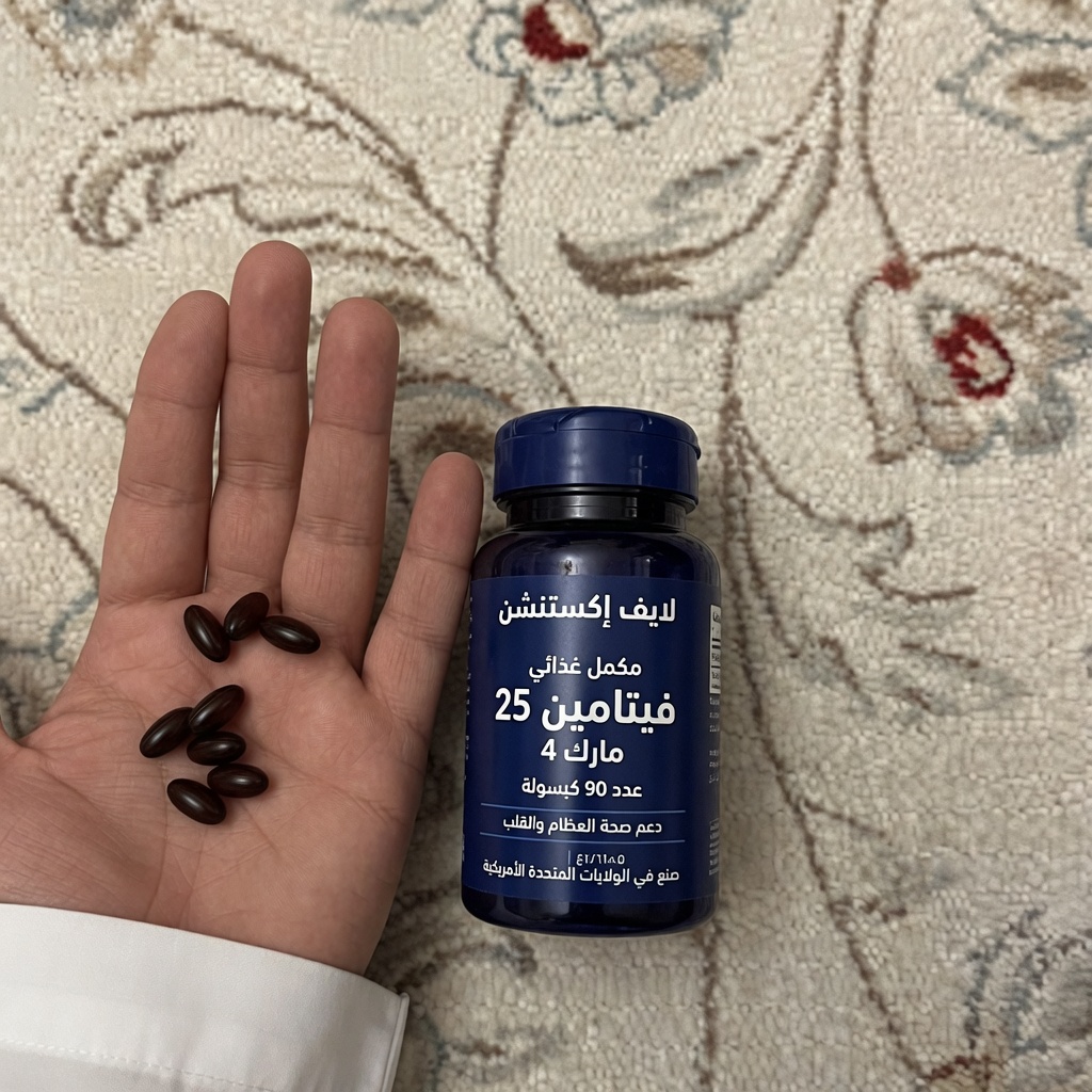 3 فيتامينات بسيطة قبل النوم قد تساعد في دعم قوة الساقين والقدرة على الحركة بعد سن الستين