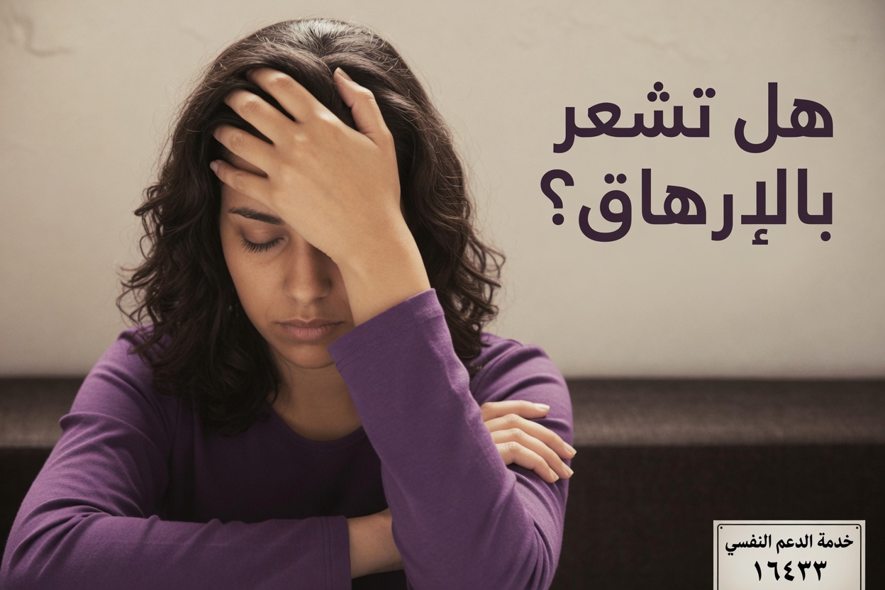 أفضل 3 فيتامينات قد تساعد في تقليل البيلة البروتينية ودعم صحة الكلى