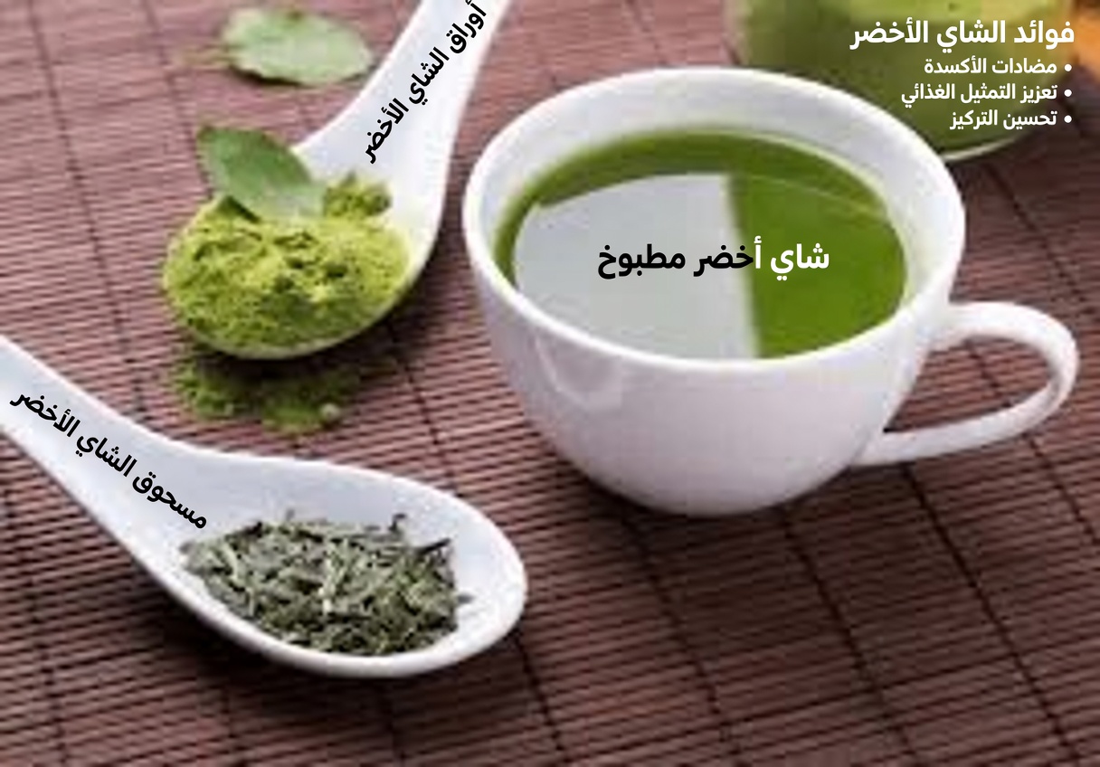 اكتشف عادات الأكل اليومية لدى اليابانيين المعمّرين التي قد تدعم طول العمر والحيوية