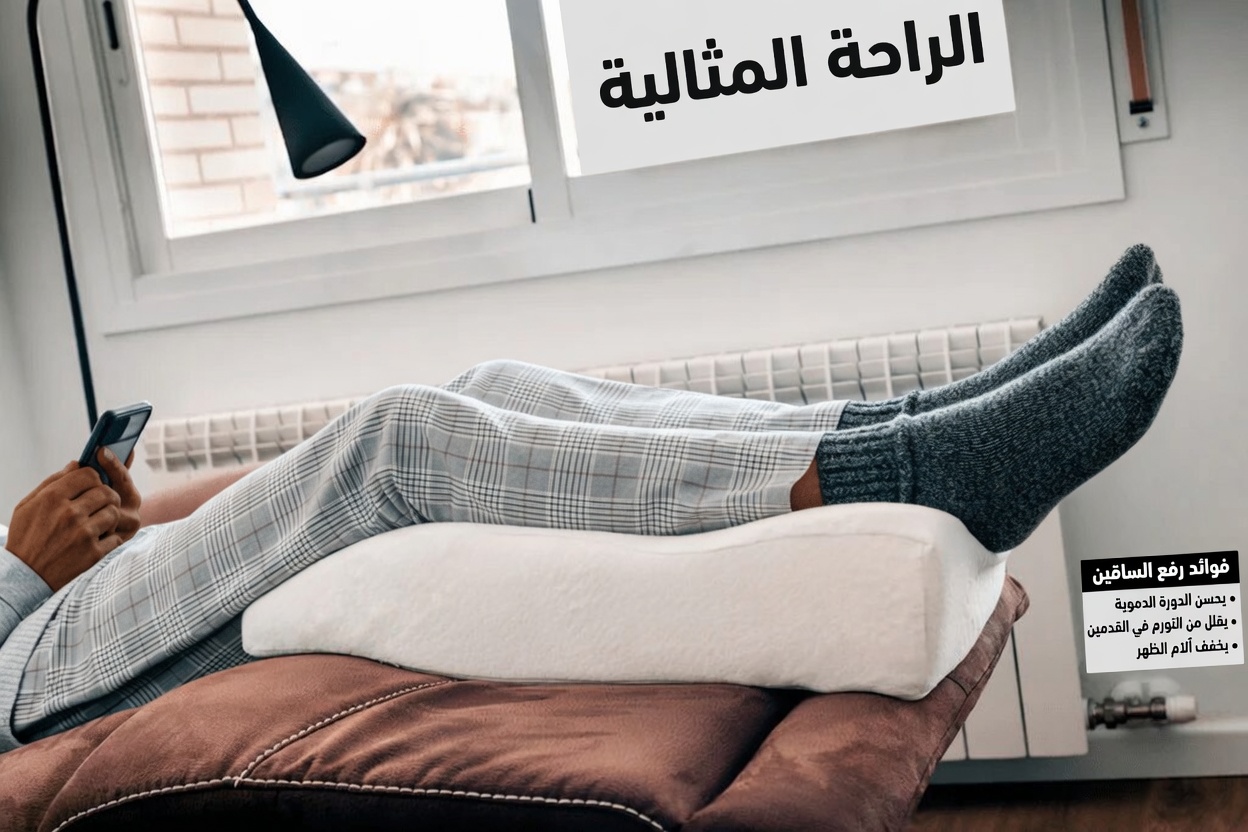 اكتشف 10 عادات طبيعية قد تساعد في تحسين تدفق الدم ودعم راحة الساقين مع دوالي الساقين