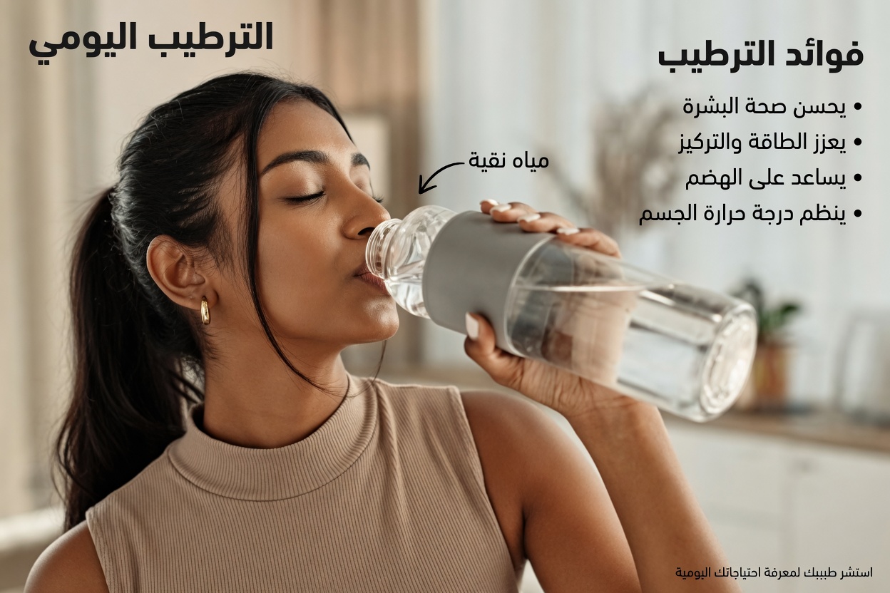 إذا كنت تعاني من ضعف الدورة الدموية أو برودة القدمين أو الدوالي، فابدأ بفعل هذه الأشياء الستة