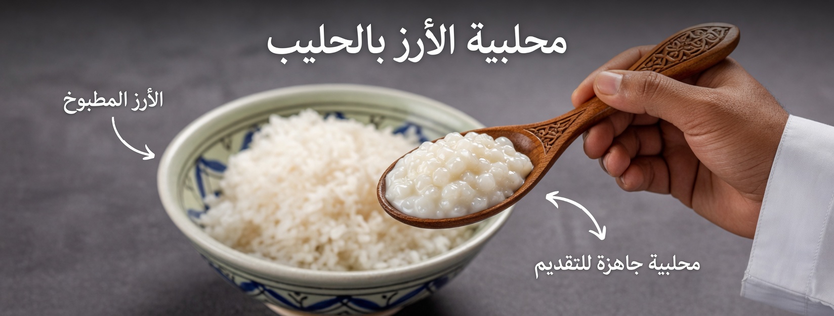 تناول قبل النوم: مكوّن واحد لمكافحة ألم العظام والسكري والقلق والاكتئاب والإمساك