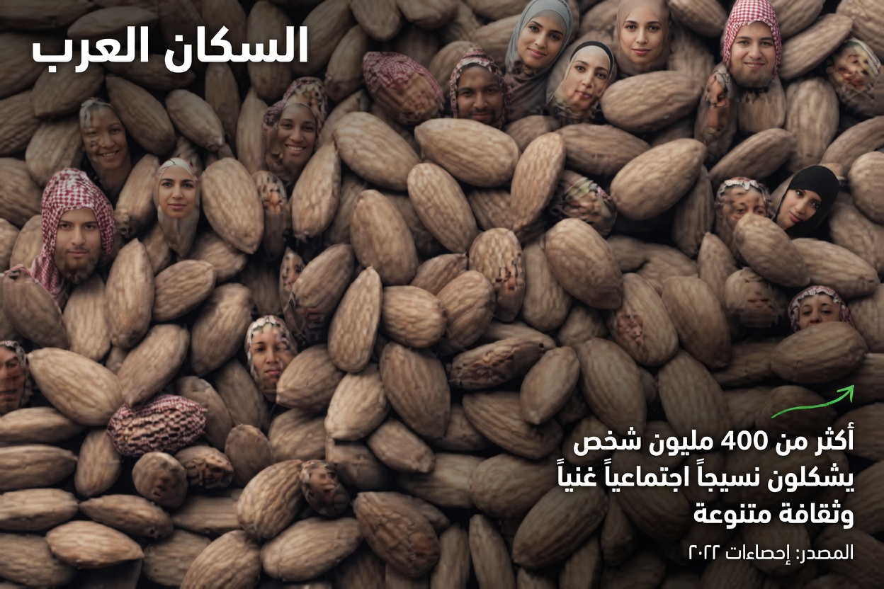 اكتشف أربعة أطعمة ميسورة التكلفة قد تساعد على دعم عظام أقوى بشكل طبيعي