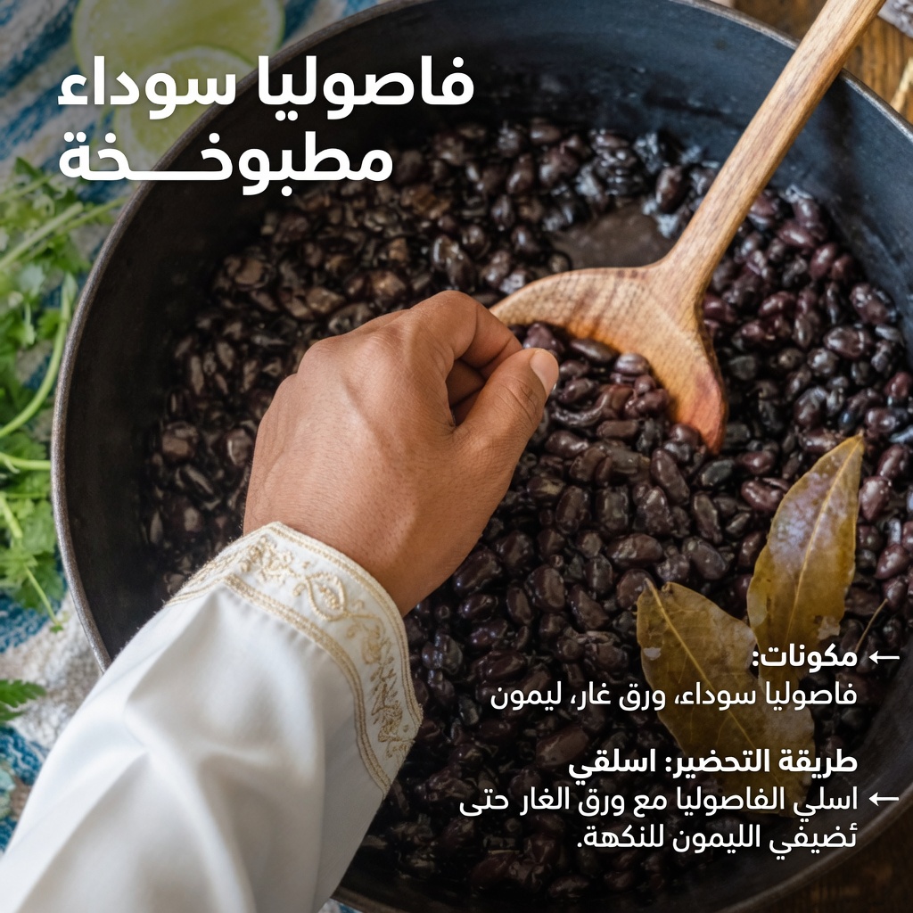 اكتشف أربعة أطعمة ميسورة التكلفة قد تساعد على دعم عظام أقوى بشكل طبيعي