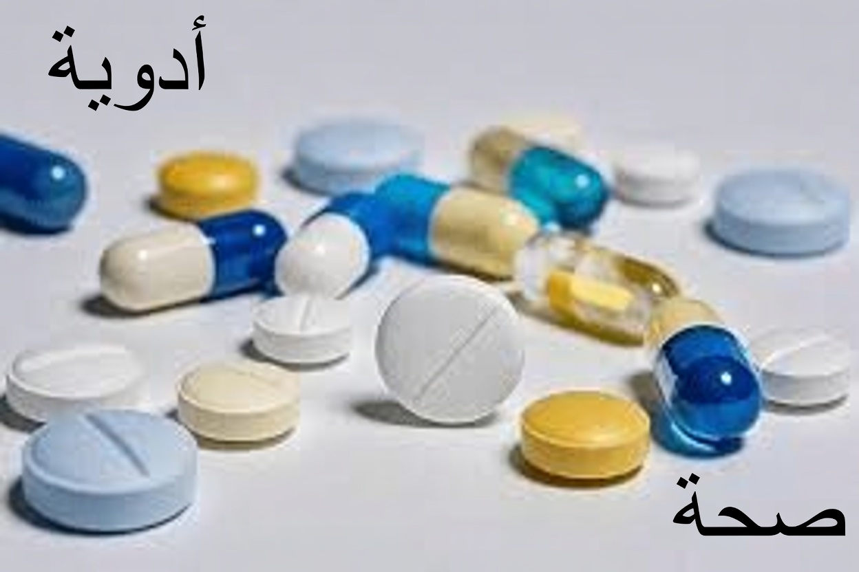 تحذير طبيب قلب: قد يكون هذا الدواء يضر بقلوب كبار السن – ما تحتاج إلى معرفته