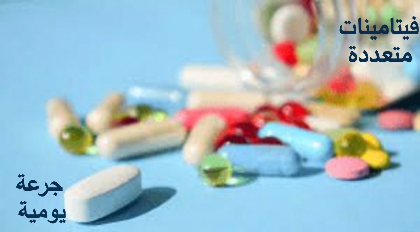 ما الذي يجب أن يعرفه كبار السن عن هذه الحبة والاعتبارات المحتملة لصحة القلب عند الاستخدام اليومي