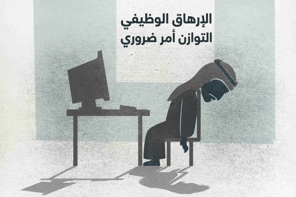 استكشاف 10 آثار جانبية لميتوبرولول غالبًا ما يتم تجاهلها في المحادثات