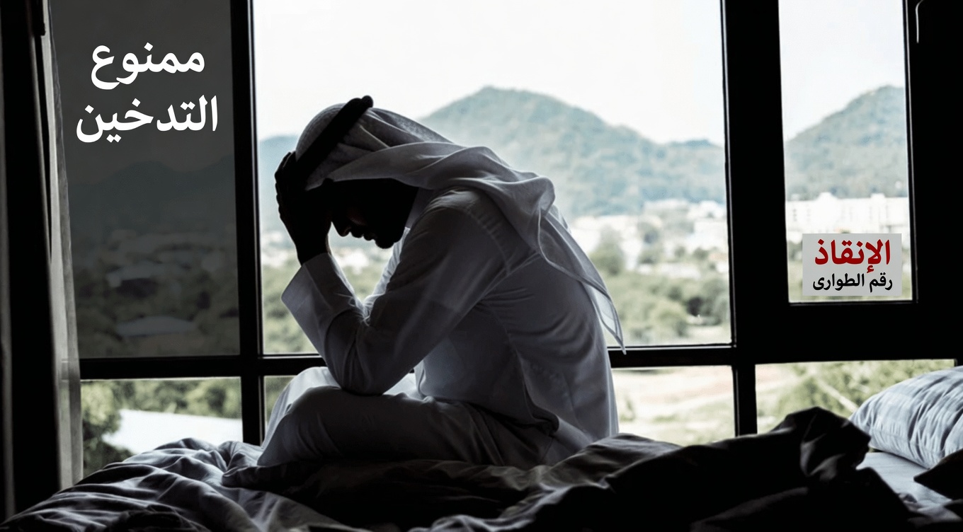 استكشاف 10 آثار جانبية لميتوبرولول غالبًا ما يتم تجاهلها في المحادثات