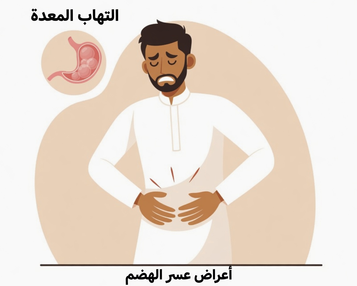 استكشاف الآثار الجانبية العشرة لميتوبرولول التي غالبًا ما يتم التغاضي عنها في المحادثات