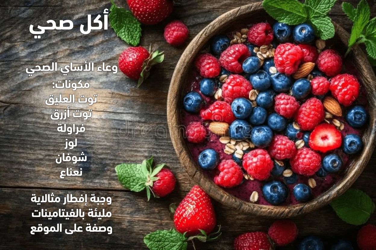 10 طرق طبيعية لدعم صحة الأوردة وتحسين الدورة الدموية للأشخاص المصابين بالدوالي