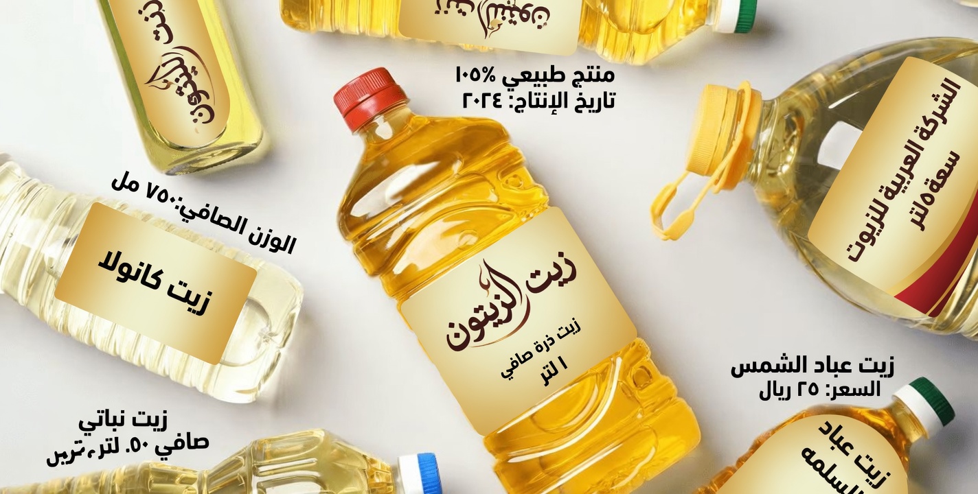 5 أطعمة يومية تُغذّي الخلايا السرطانية بصمت (والبدائل البسيطة التي تُجَوِّعها بدلًا من ذلك)