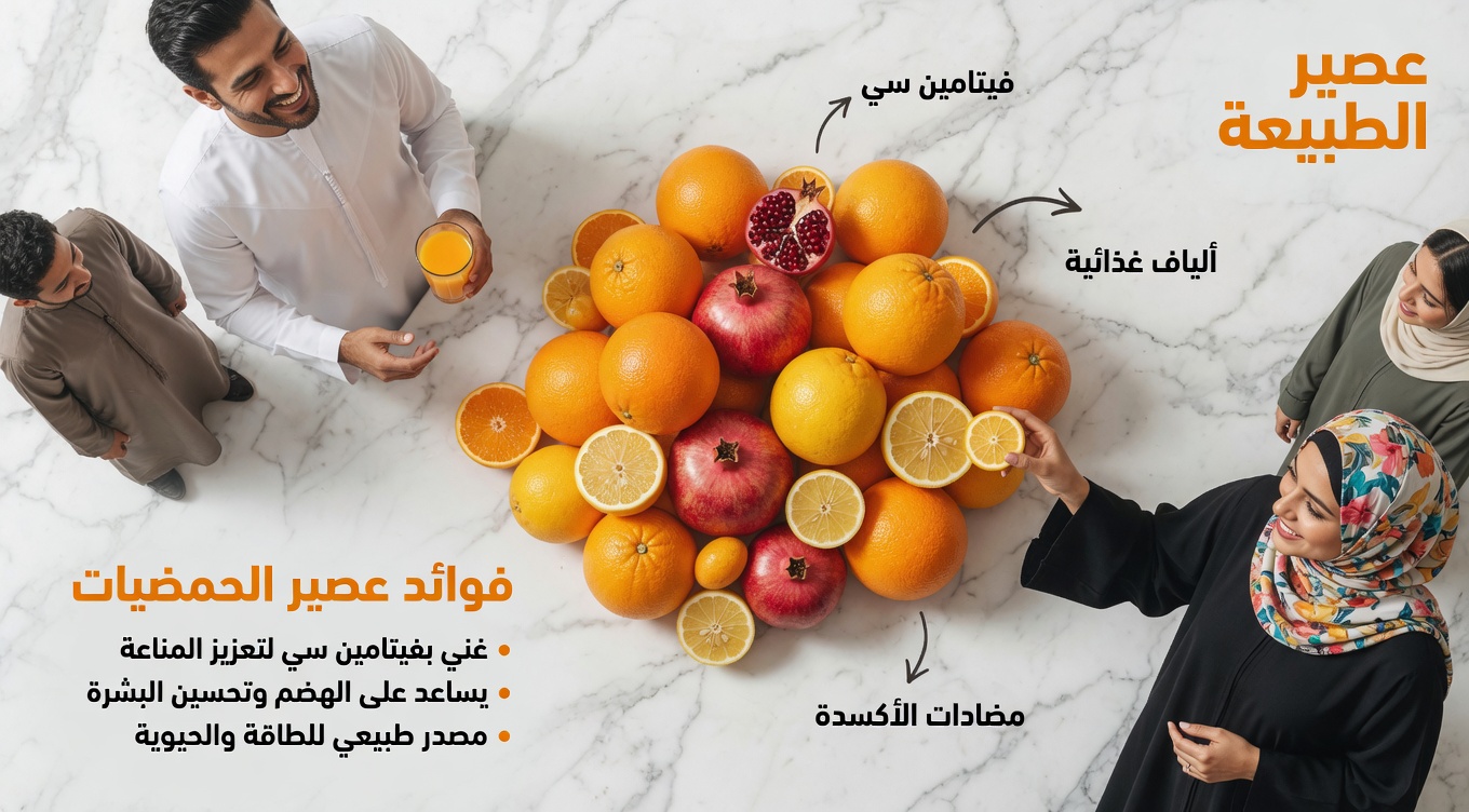 أفضل 3 فواكه لمرضى السكري قد تساعد في دعم مستويات سكر الدم الصحية