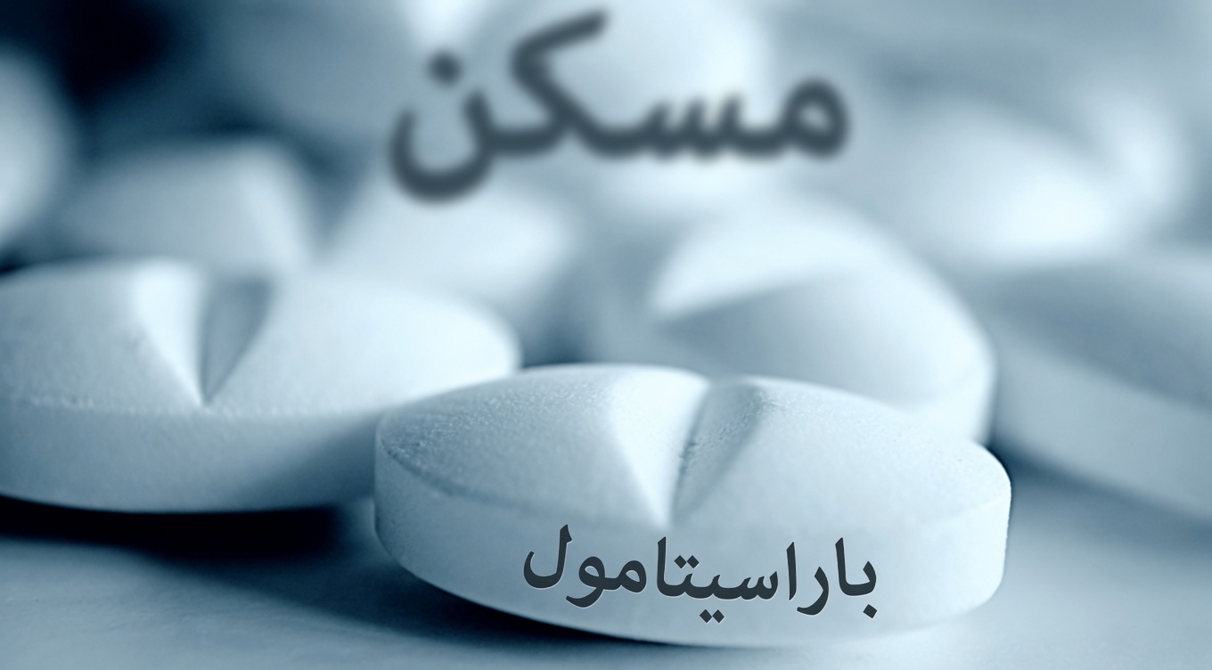 بصفتي جرّاح قلب، أحذّر: هذه الحبة الشائعة تُضعف قلوب كبار السن!