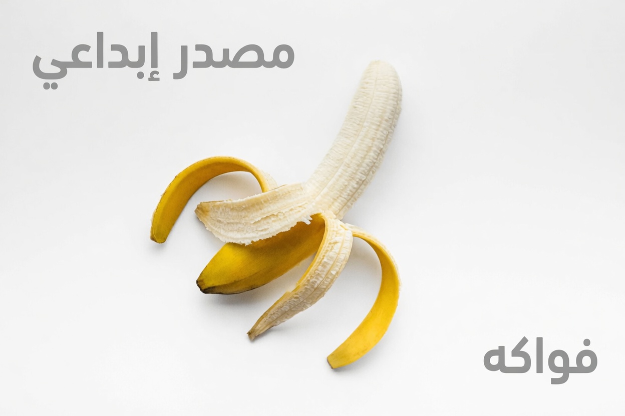 لا مزيد من الليالي بلا نوم: 8 أطعمة طبيعية تساعد في علاج كثرة التبول الليلي (التبول الليلي)