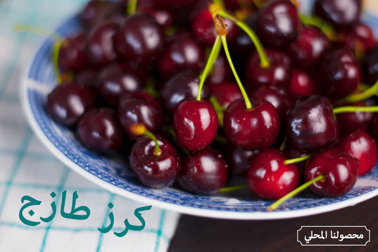 لا مزيد من الليالي بلا نوم: 8 أطعمة طبيعية تساعد في علاج كثرة التبول الليلي (التبول الليلي)