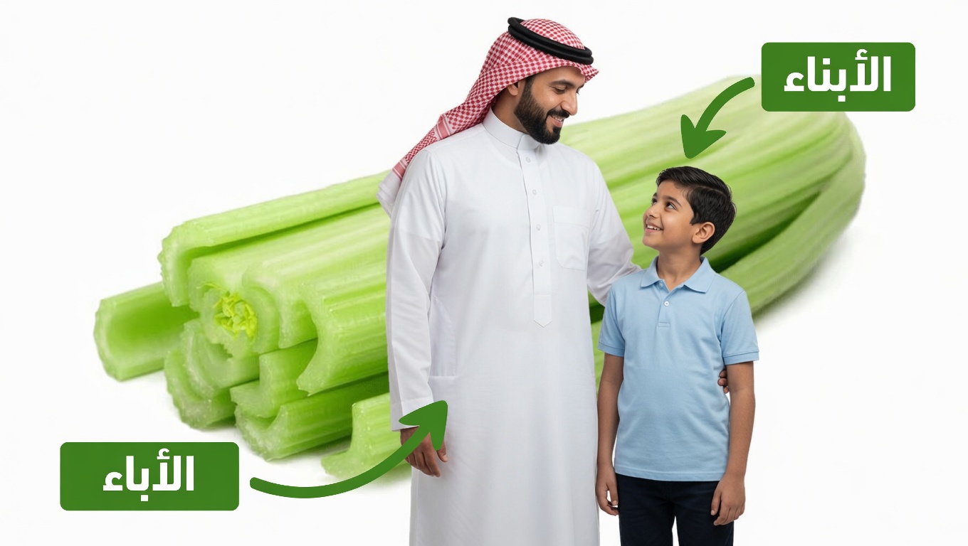 لا مزيد من الليالي بلا نوم: 8 أطعمة طبيعية تساعد في علاج كثرة التبول الليلي (التبول الليلي)