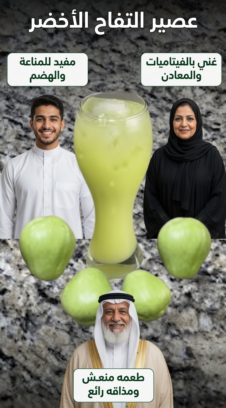 تخلَّص من الحبوب: اكتشف سرّ التشايوتي لصحة نابضة بالحيوية وخالية من الألم!