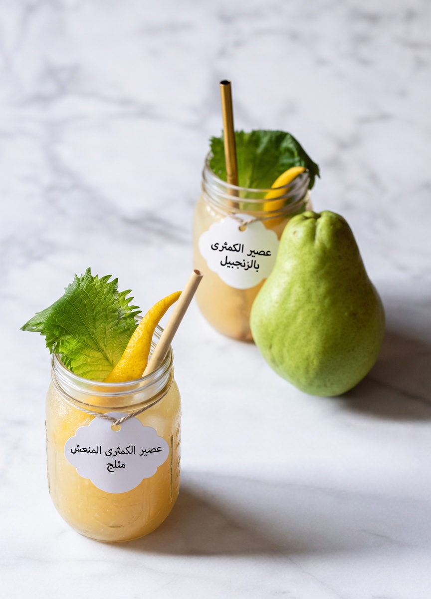 تخلَّص من الحبوب: اكتشف سرّ التشايوتي لصحة نابضة بالحيوية وخالية من الألم!