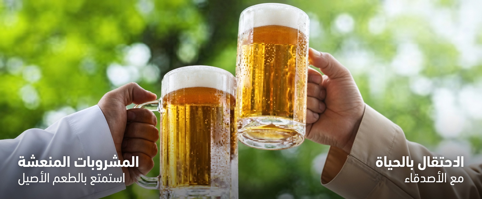 اكتشف 19 نوعًا من الأطعمة الشائعة التي يجب تجنبها لفقدان دهون البطن بشكل أسرع في اختياراتك الغذائية اليومية