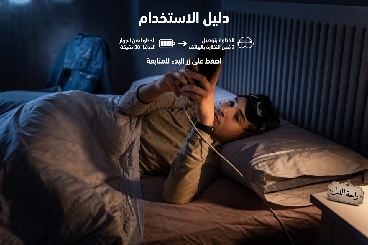 اكتشف 8 عادات شائعة قد تضر بكليتيك – هل تقوم بأيٍّ منها؟