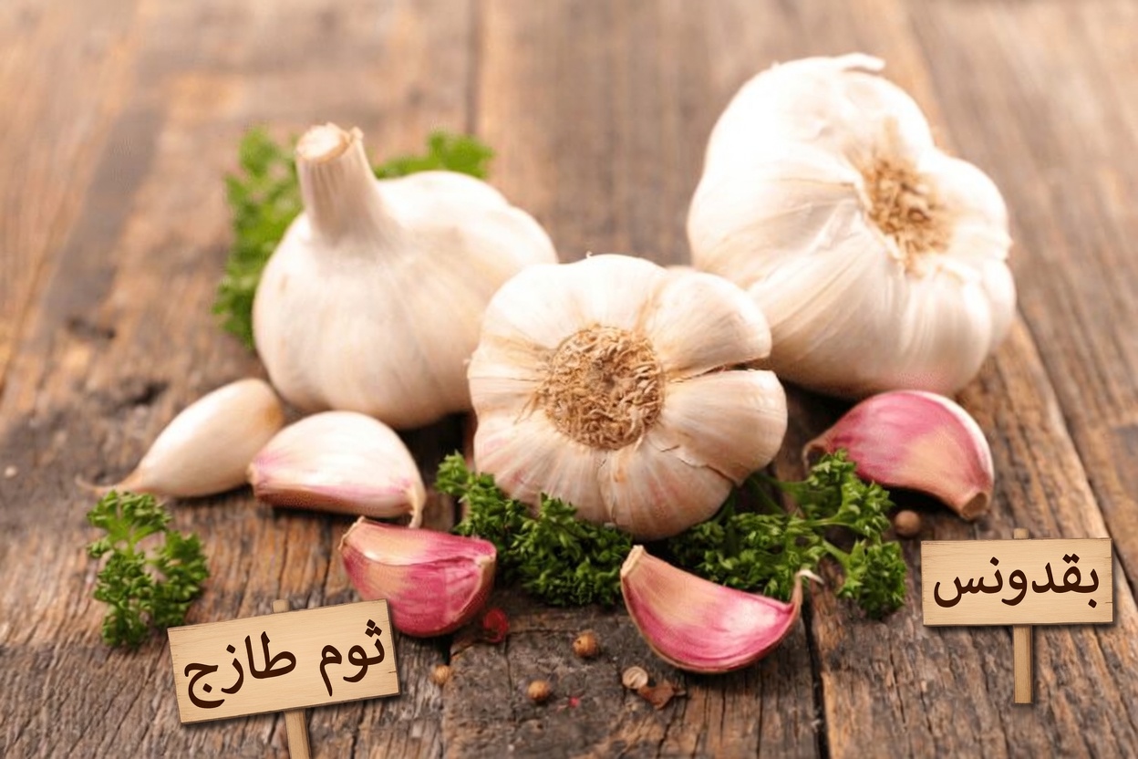 جدّد صحة قلبك بهذا العصير المغذّي!