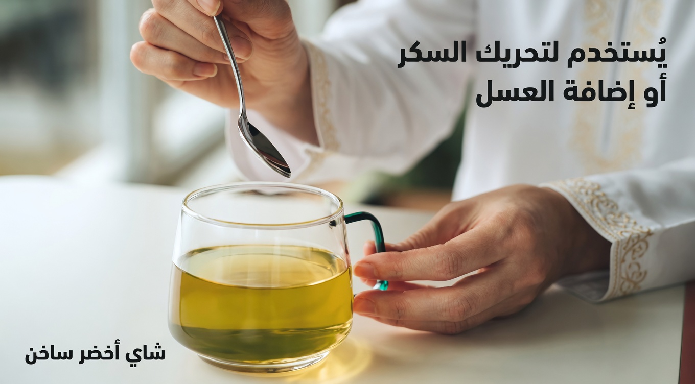 يطلقون عليه مُزيل سكر الدم: العلاج الذي يعود إلى 100 عام ويشفي الكلى وينظف الكوليسترول ويحارب السكري طبيعيًا