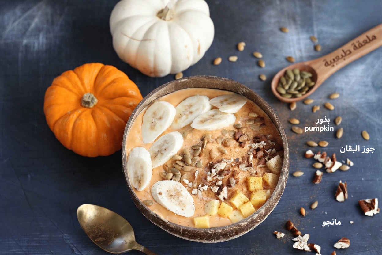 الفاكهة القوية التي تُقلِّص البروستاتا – ما لا يخبرك به أحد!