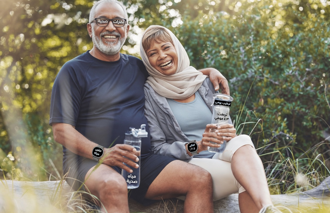 اشرب هذا كل يوم وستعيش حتى 100 عام | سيشفي جسمك أمراضه بنفسه