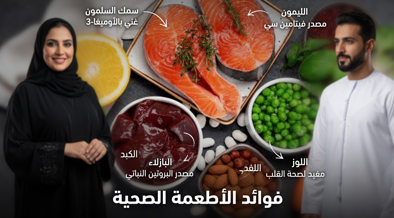 الفيتامينات الثلاثة الخفية التي تعيد الدورة الدموية والحميمية والطاقة لدى مرضى السكري