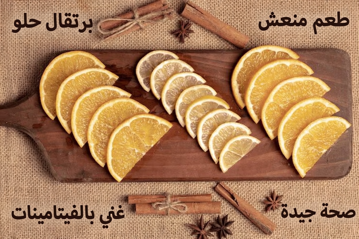 اشرب هذا كل يوم وسيختفي السكر! المشروب الذي يطرد السكري طبيعيًا!